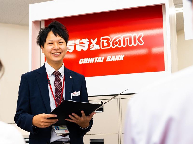 株式会社チンタイバンク
