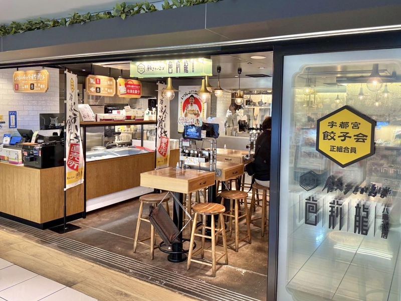 株式会社チームバリスタ　餃子といえば　芭莉龍 八重北分店〜バリロン〜のアルバイト・バイト求人情報-05