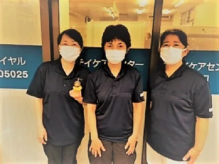 株式会社ニチイ学館の求人・転職情報