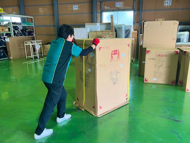 株式会社道南エースの求人・転職情報