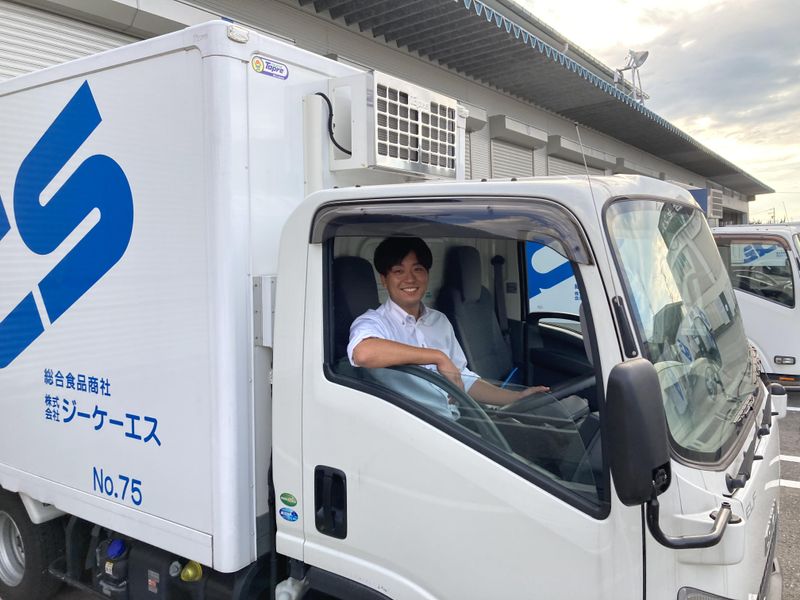 株式会社ジーケーエスの求人・転職情報