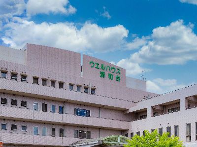 医療法人協和会　介護老人保健施設ウエルハウス清和台の求人・転職情報