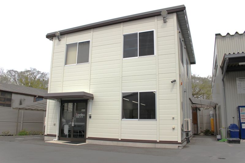 株式会社環美の求人・転職情報