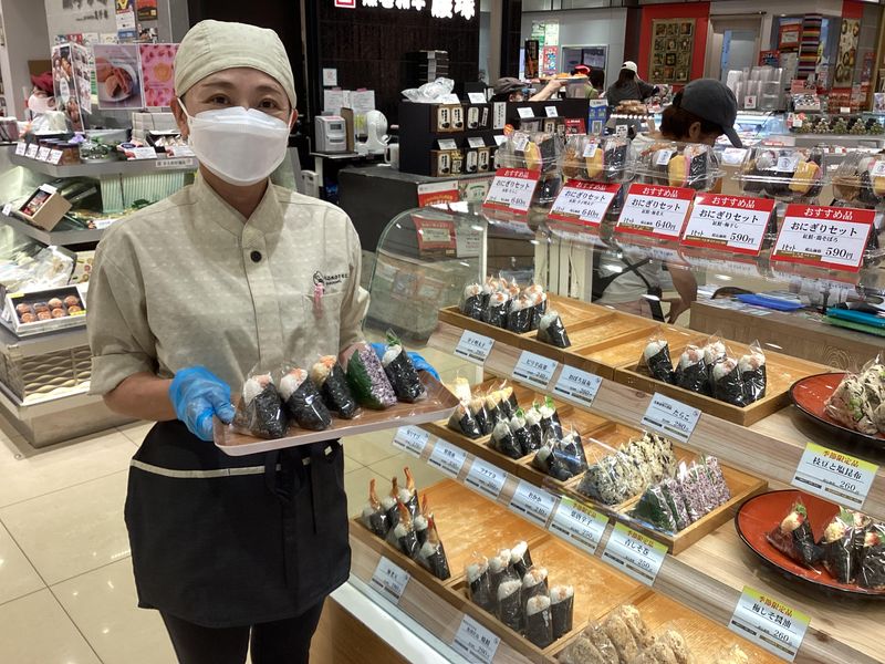 新潟ゆのたに 心亭 ラゾーナ川崎プラザ店