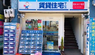 賃貸住宅サービス(株式会社ナウ)のアルバイト・バイト求人情報-04