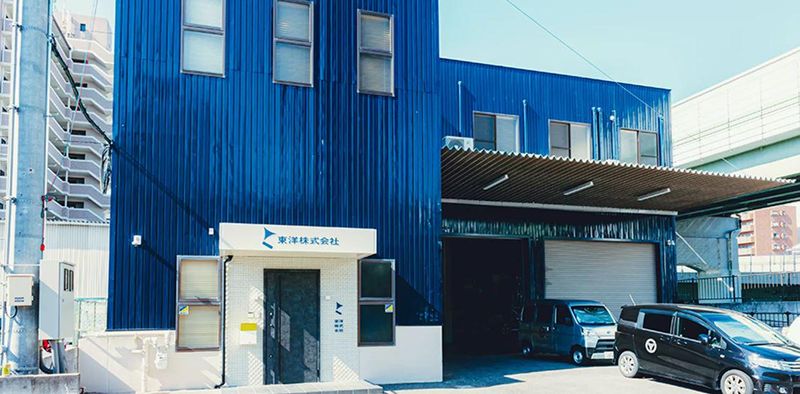 東洋株式会社　大阪本社のアルバイト・バイト求人情報-03