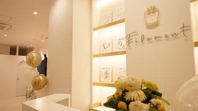 株式会社フランチャイジーチャンネルの求人・転職情報