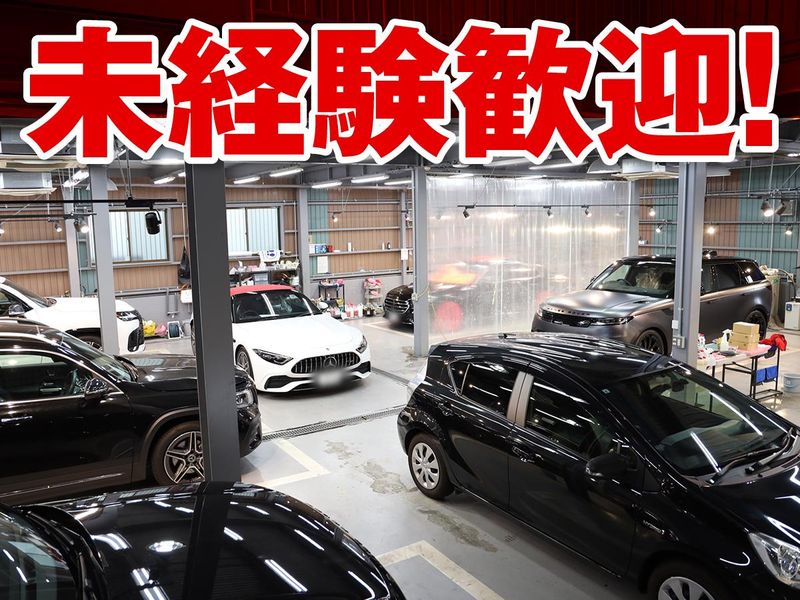 エスプリ 灘店のアルバイト・バイト求人情報-03