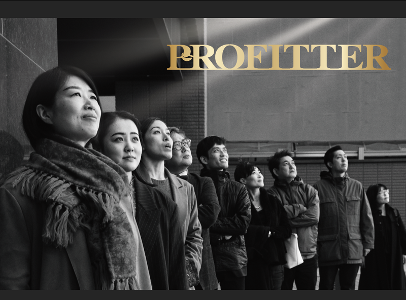 株式会社フットプライドインダストリーの求人・転職情報