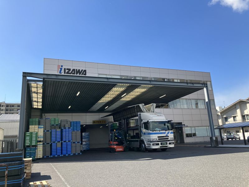 井澤金属株式会社　安城営業所の派遣求人情報