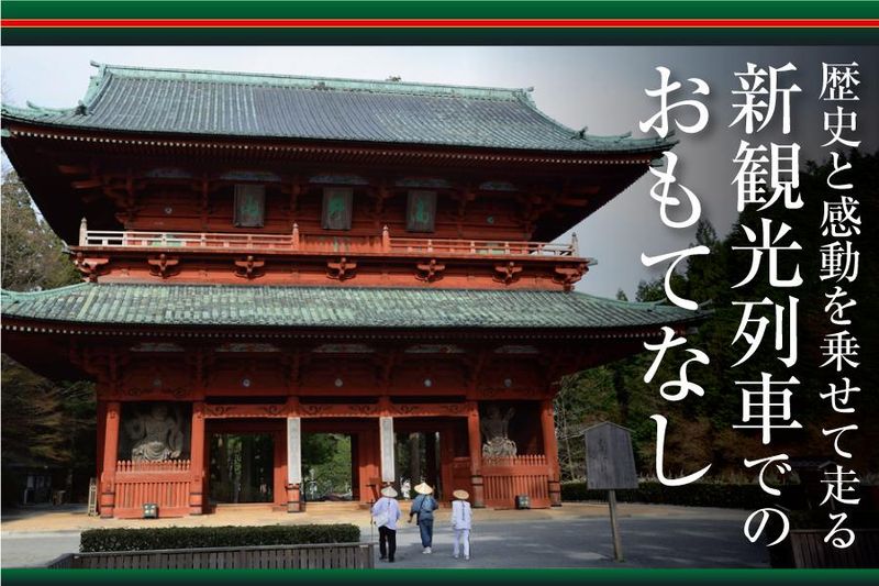 株式会社アバン/AN-0002SSのアルバイト・バイト求人情報-02