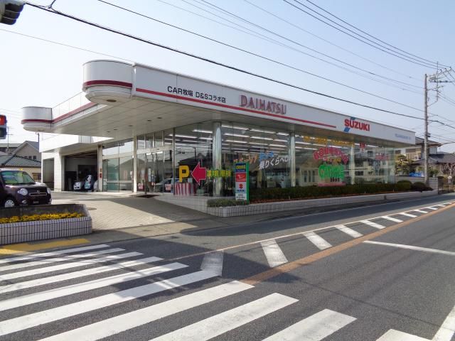株式会社CAR牧場の求人・転職情報