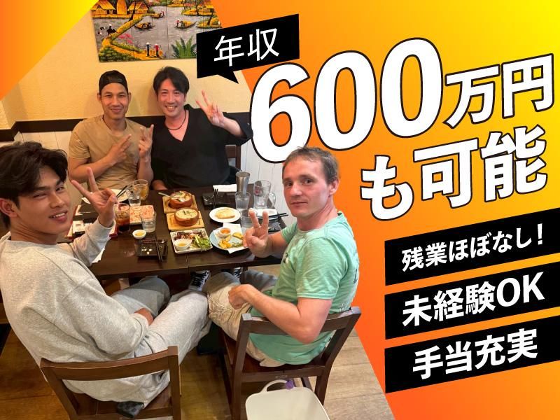 株式会社前田工務店の求人・転職情報