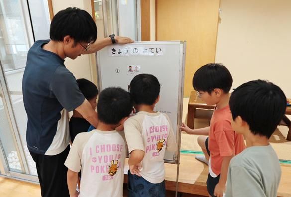 社会福祉法人不動園　放課後デイサービス calme(ちゃるむ)のアルバイト・バイト求人情報-02