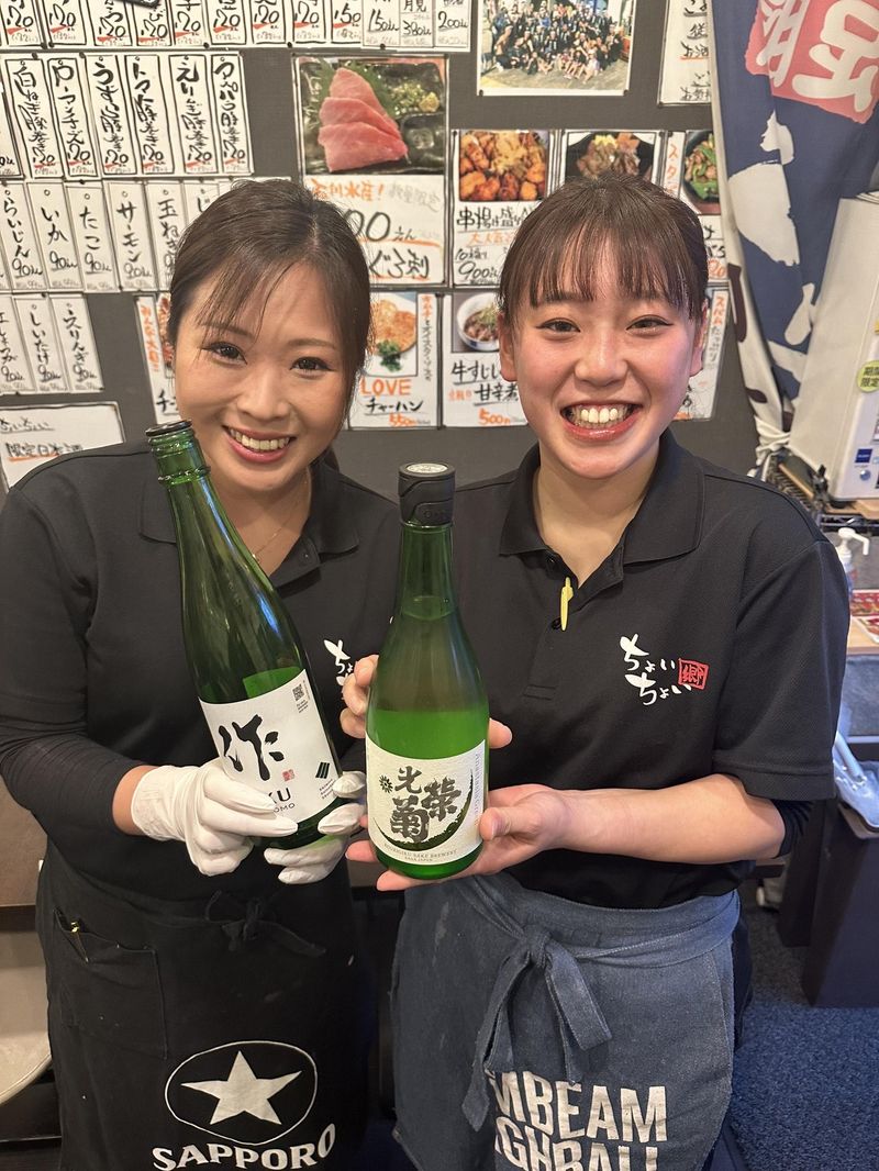 居酒屋ちょいちょい　下総中山店のアルバイト・バイト求人情報-02