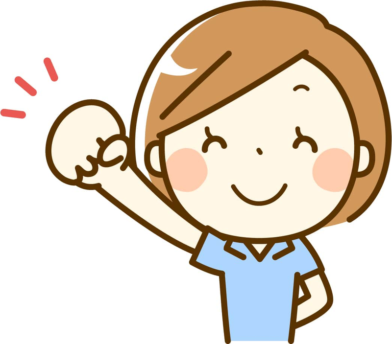 株式会社日本テレメッセージの求人・転職情報