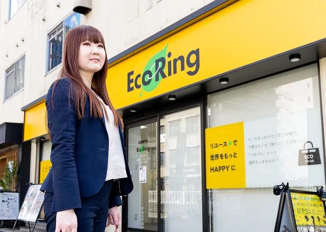 シティネットホールディングス株式会社の求人・転職情報