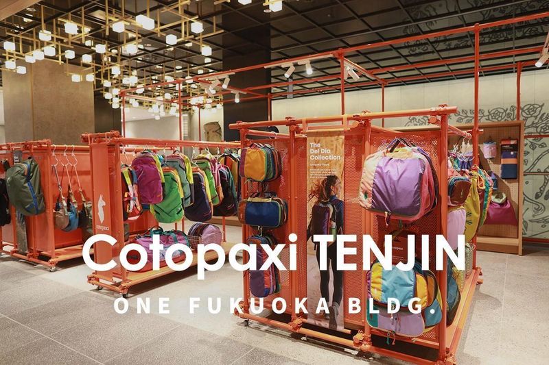 アルコ株式会社の求人・転職情報