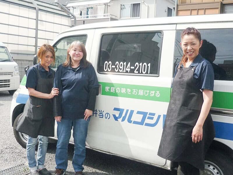 株式会社マルコシ　葛飾店