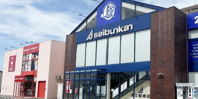 トレカステーション領家店のアルバイト・バイト求人情報-13