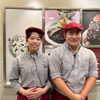 キッチンなごや　太閤通りのアルバイト・バイト求人情報-02