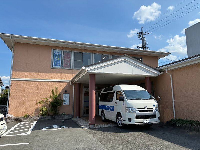 株式会社ニチイ学館の求人・転職情報