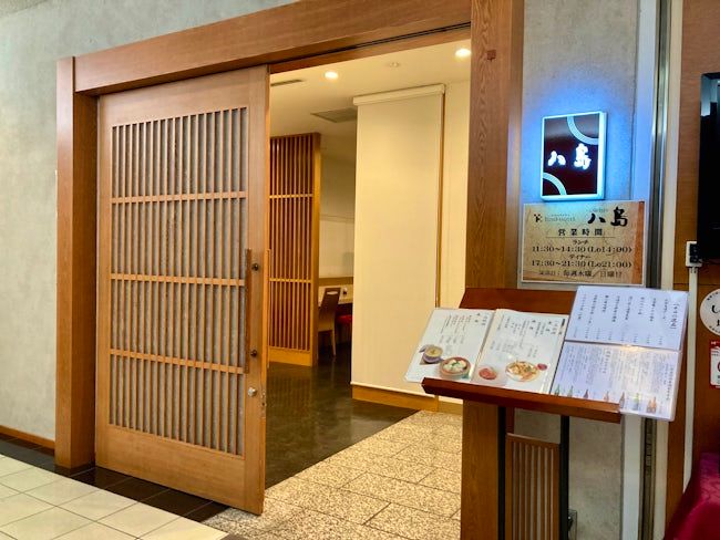 株式会社旭川トーヨーホテルの求人・転職情報