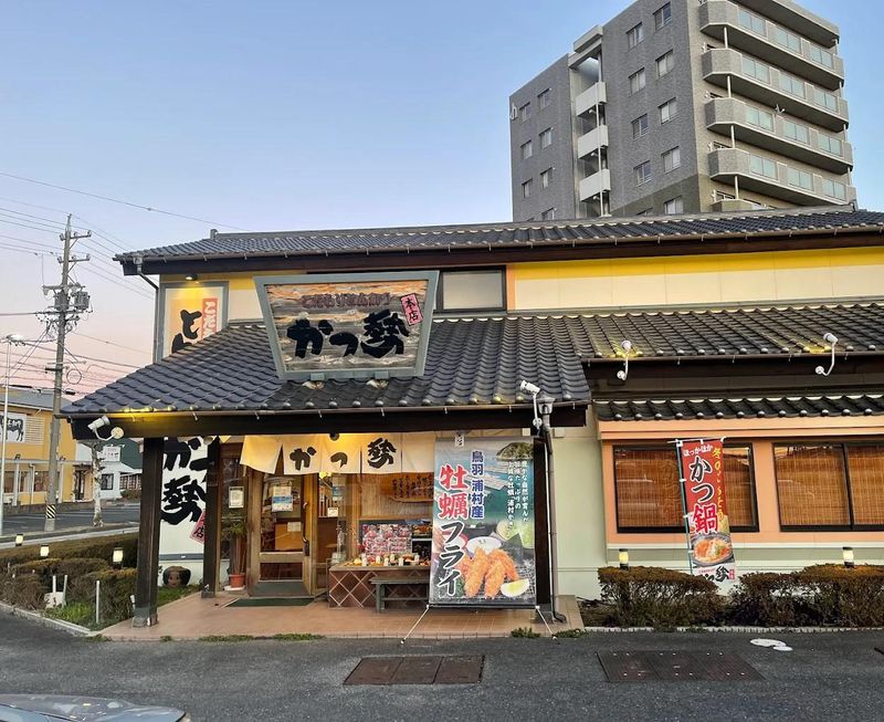 こだわりとんかつ　かつ勢　津店のアルバイト・バイト求人情報-02