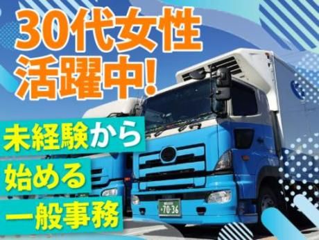 株式会社エスワイプロモーションの求人・転職情報