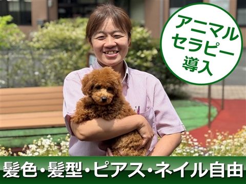 介護付有料老人ホーム ペリデ長田のアルバイト・バイト求人情報-12