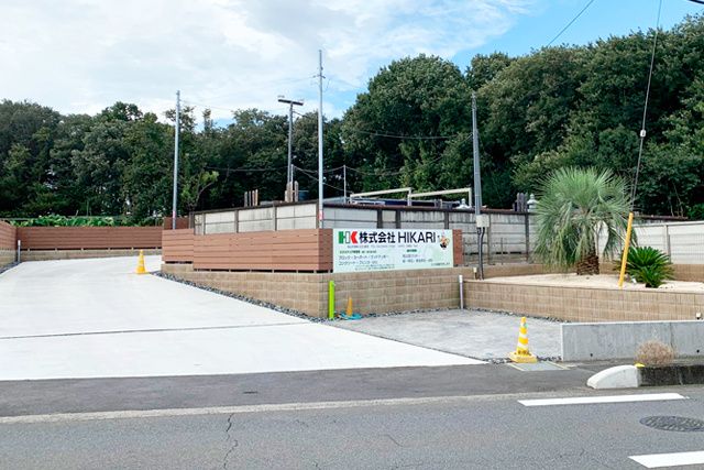 株式会社HIKARIの求人・転職情報