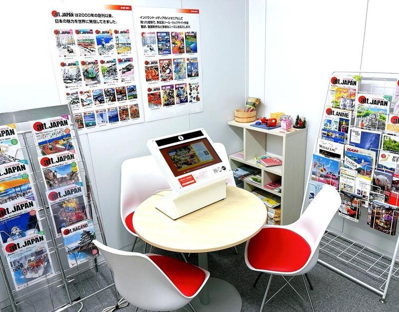 株式会社ファイネックスのアルバイト・バイト求人情報-05