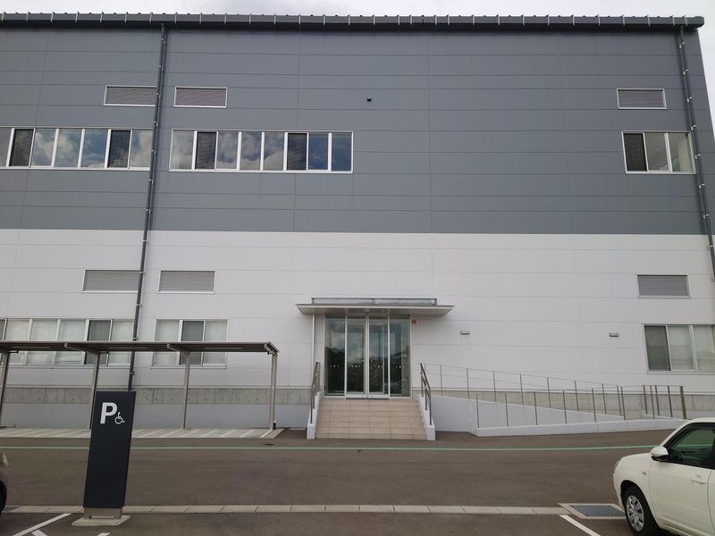 ジャパンパレック株式会社の求人・転職情報
