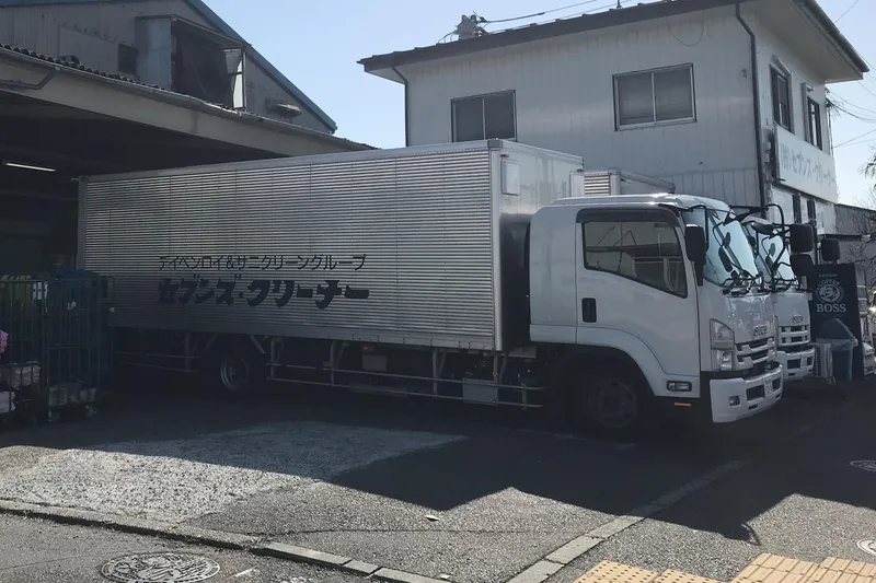 デイベンロイリネンサプライ株式会社の求人・転職情報
