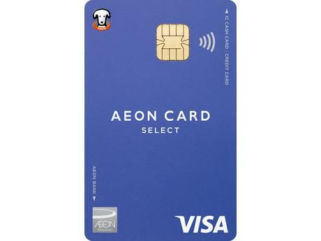 イオンモール須坂店(イオンフィナンシャルサービス株式会社)のアルバイト・バイト求人情報-02