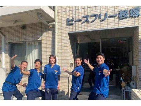 サービス付き高齢者向け住宅 ピースフリー桜塚のアルバイト・バイト求人情報-05