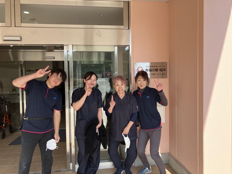 寿福の郷　桜井　株式会社ケントメディカルケアの派遣求人情報