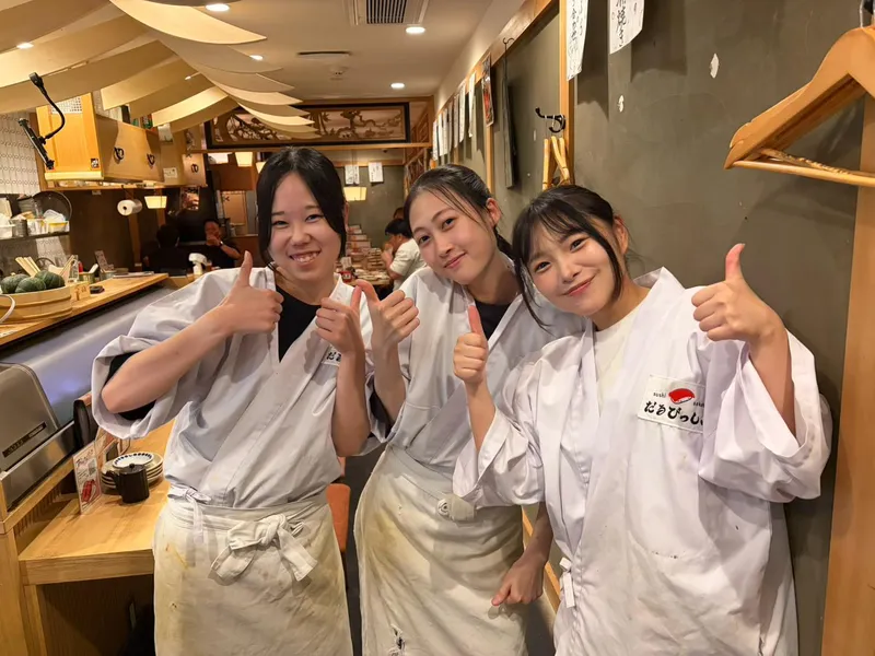 寿司酒場　ダルビッシュのアルバイト・バイト求人情報