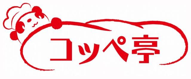 株式会社保安企画の求人・転職情報