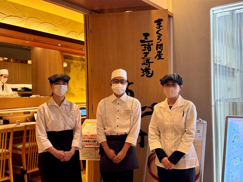 まぐろ問屋 三浦三崎港 恵み ハラカド店のアルバイト・バイト求人情報-05