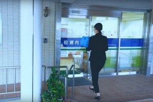 株式会社セイバーの求人・転職情報