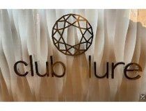 club lureのアルバイト・バイト求人情報-02