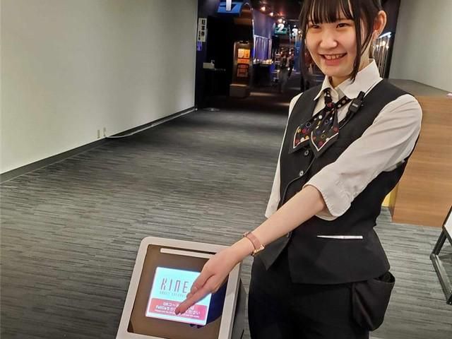 広島バルト11のアルバイト・バイト求人情報-03