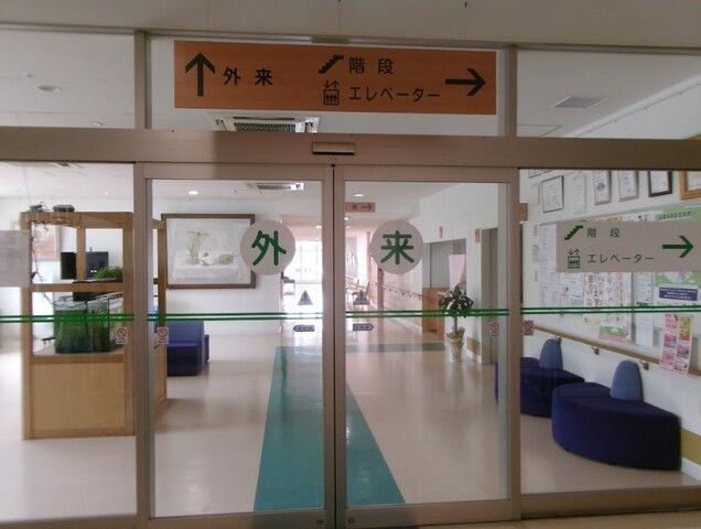 社会福祉法人広島県リハビリテーション協会　ときわ呉のアルバイト・バイト求人情報-03