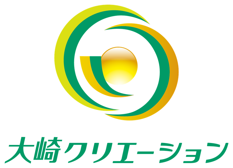 株式会社大崎クリエーションの求人・転職情報