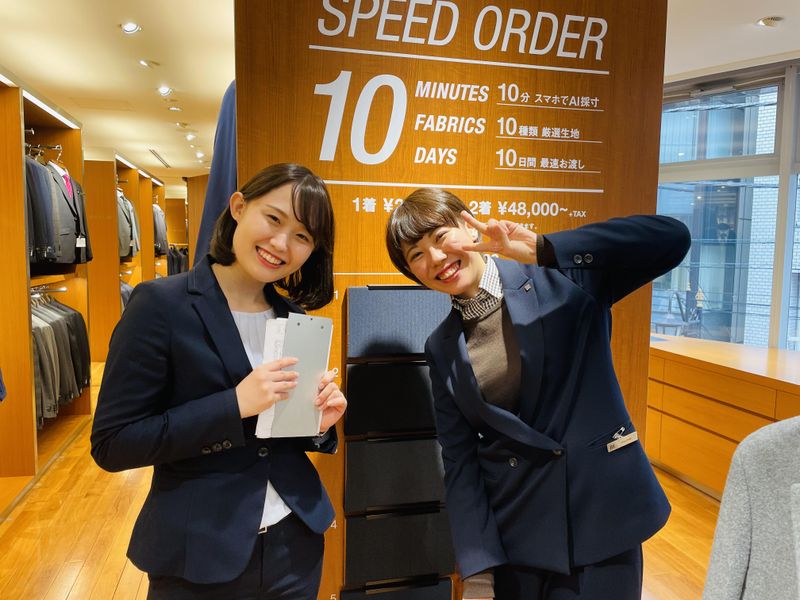 株式会社コナカ