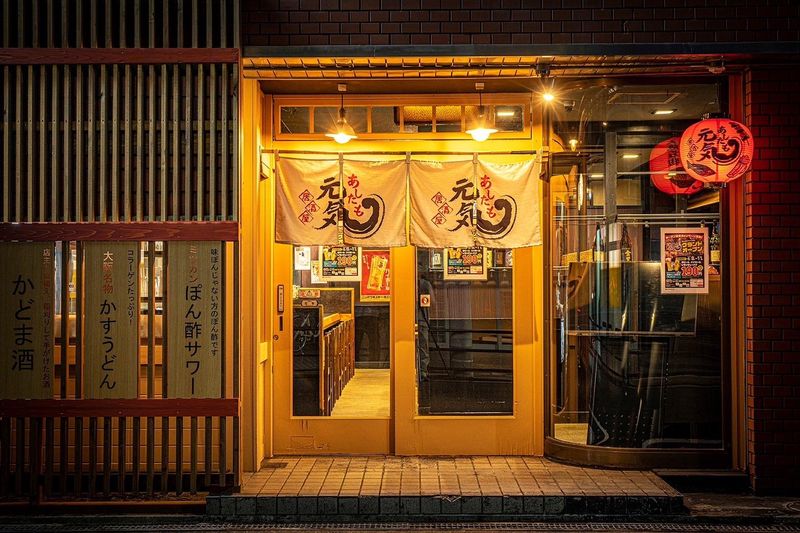 だんらん酒場　あしたも元気のアルバイト・バイト求人情報-02