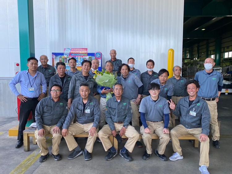 興和運輸株式会社の求人・転職情報