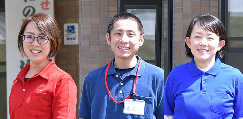 株式会社あい愛の求人・転職情報