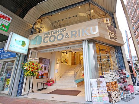 Coo&RIKU(クーアンドリク)　三軒茶屋店のアルバイト・バイト求人情報-03